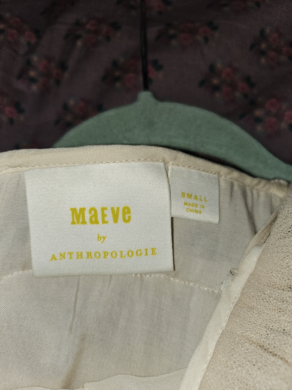 Maeve Anthropologie taupe tiered tulle mini dress size S - Picture 5 of 5